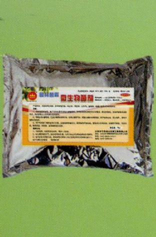 點擊查看詳細(xì)信息<br>標(biāo)題:微生物菌劑 閱讀次數(shù):1772