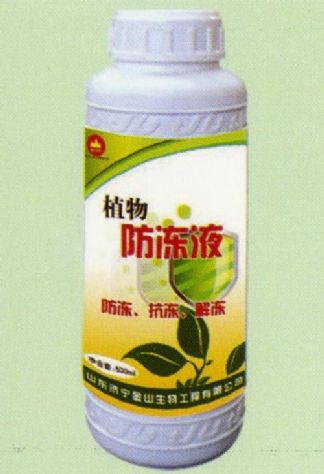 點擊查看詳細(xì)信息<br>標(biāo)題:植物防凍液 閱讀次數(shù):1812