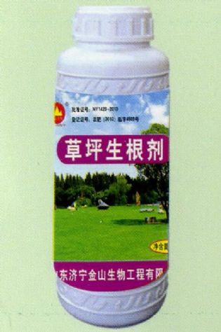 點擊查看詳細(xì)信息<br>標(biāo)題:草坪生根劑 閱讀次數(shù):1615