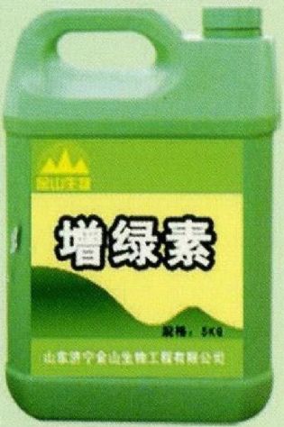 點擊查看詳細(xì)信息<br>標(biāo)題:增綠素 閱讀次數(shù):1730
