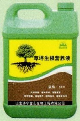 點擊查看詳細(xì)信息<br>標(biāo)題:草坪生根營養(yǎng)液 閱讀次數(shù):1798