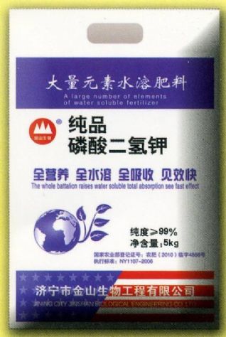 點(diǎn)擊查看詳細(xì)信息<br>標(biāo)題:純品磷酸二氫鉀 閱讀次數(shù):1759