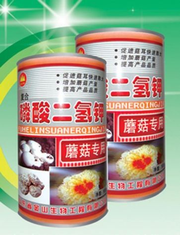 點(diǎn)擊查看詳細(xì)信息<br>標(biāo)題:磷酸二氫鉀 閱讀次數(shù):2231