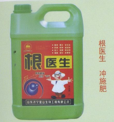 點(diǎn)擊查看詳細(xì)信息<br>標(biāo)題：根醫(yī)生 沖施肥 閱讀次數(shù)：3218