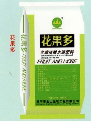點(diǎn)擊查看詳細(xì)信息<br>標(biāo)題：花果多 閱讀次數(shù)：2053