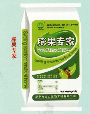 點(diǎn)擊查看詳細(xì)信息<br>標(biāo)題：膨果專家 閱讀次數(shù)：2093