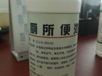 點(diǎn)擊查看詳細(xì)信息<br>標(biāo)題：廁所便池用除臭劑 閱讀次數(shù)：849